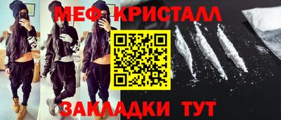 jwh Кулебаки
