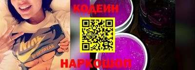 метамфетамин Кумертау