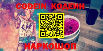 jwh Кулебаки