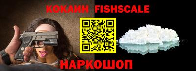 jwh Кулебаки