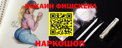 jwh Кулебаки