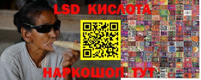 первитин Кунгур