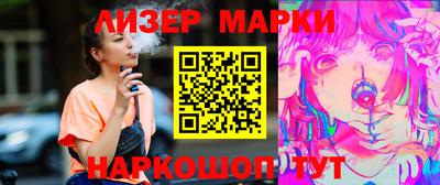 первитин Кунгур