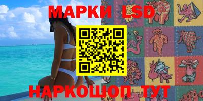 первитин Кунгур