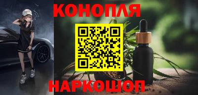 первитин Кунгур