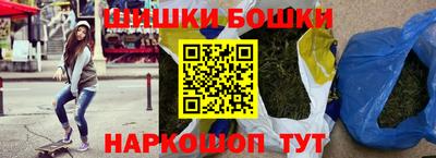 jwh Кулебаки