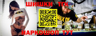 метамфетамин Кумертау