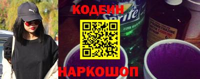 метамфетамин Кумертау