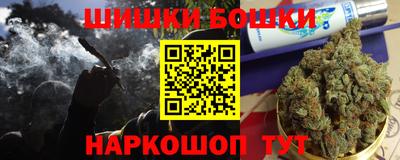 первитин Кунгур