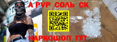 jwh Кулебаки