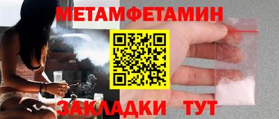 jwh Кулебаки