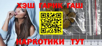 jwh Кулебаки