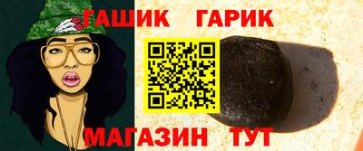 первитин Кунгур