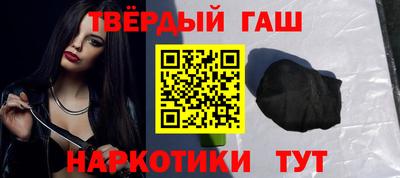 jwh Кулебаки
