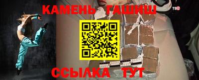 первитин Кунгур