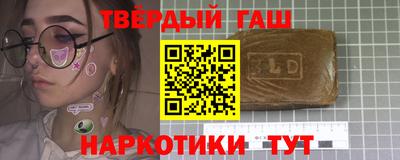 jwh Кулебаки