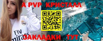 jwh Кулебаки