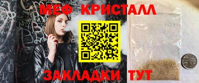 jwh Кулебаки
