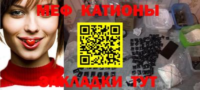 jwh Кулебаки